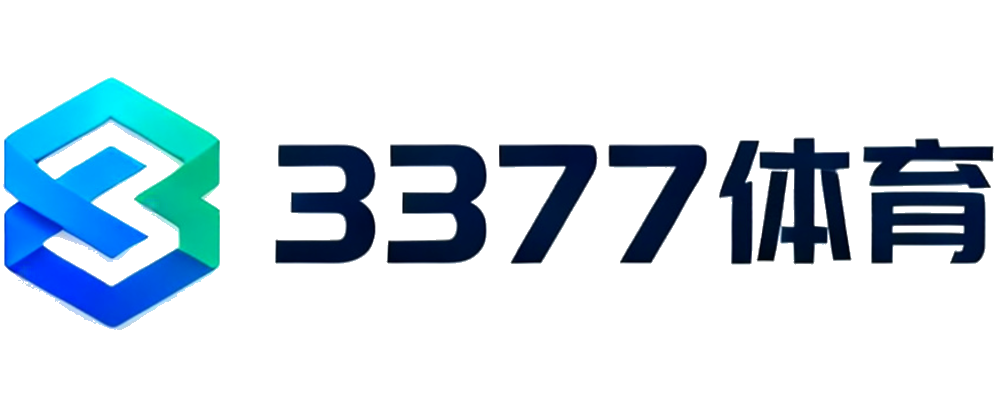 3377体育
